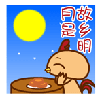 韩国日记手绘表情7