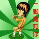 美女上午好唱得悦耳动听表情到位6