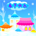夸张的喜怒哀乐表情图片4