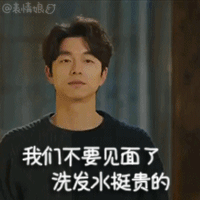 长草颜团子图片搞笑表情包1