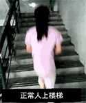 动漫挑下巴动作7