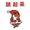 这样的小丑女可爱到爆表情包12