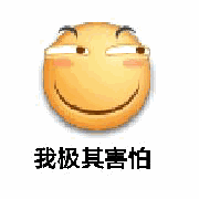 动态嘴巴表情包11