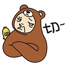 哟呵表情包1
