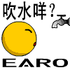 天线宝宝道歉表情6