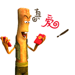 微信很小的那种表情3