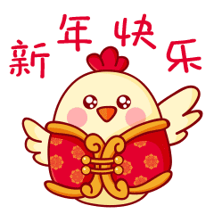 爱情与愤怒的表情包图片8