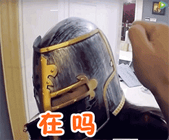 12张文字的字符表情9