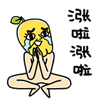 小埋滑稽表情4