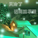 10张鲜花的恶搞表情12