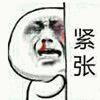手机手绘可爱表情兔子2