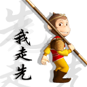 兴化话骂人视频6