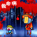 到位的表情包滑稽7
