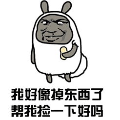微信小表情图片西瓜都代表什么意思6