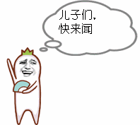 大笑图片表情包搞笑5