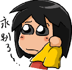 微信名称小熊符号3