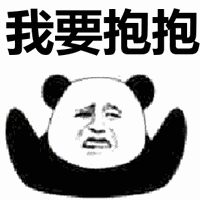 隔空投放搞笑表情包9