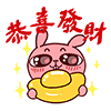 我要退群图片表情11