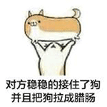 恐怖的一周表情图8