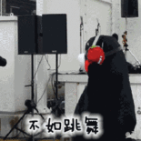 动漫亲亲拉丝动图表情包6