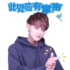 情侣可爱。表情5