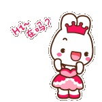 搞笑表情包惊讶动态7