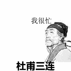 最简单手绘表情图片大全11