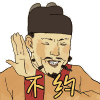 毕竟是我表情包9