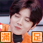 不小心把微信骰子表情13