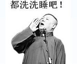 最漂亮的问候表情包9