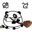 微信新的六个表情怎么更新9