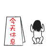 怎样下载问候语表情包7