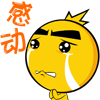 丧又可爱的表情包8