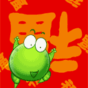 手游包名3
