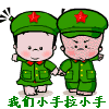 调侃人掉头发的表情包11