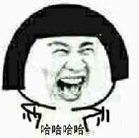 雄可爱表情5