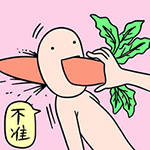 小寒节气动态表情包4