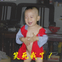 沙雕表情裸熊9