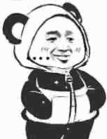 群里发表情图有什么影响吗9