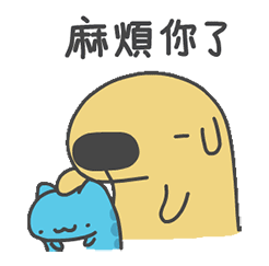 stay动态壁纸1