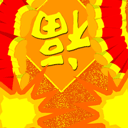 亲的恶搞表情8