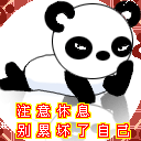 心满意足吧1