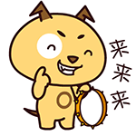 描述不知道的苹果表情包6