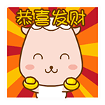 总是发抠鼻的表情包5