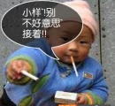 微信为什么添加不了动态表情了7