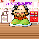 英语的表情5