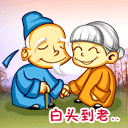 提桶暴走表情包7