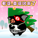 心形抠鼻表情10