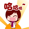 梦幻西游表情大图8