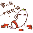 表情与心情教案的导入6